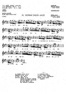 Al Yazmam Dalda Kaldı notasi