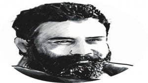 Penceresiz Kaldım Anne Notaları